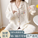 摩登孕妈纯棉纱布月子服春夏季薄款产后哺乳期孕妇睡衣女春秋产妇家居服 纯棉纱布-1098 M(建议80-105斤)