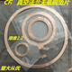 Dalan vacuum oxygen-free copper sealing ring copper gasket CF16/25/35/50/63/80/100/150/200 CF35
