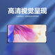 Lingpingxuan Suitable for Xiaomi max3 MAX MAX2 screen assembly Internal and external display Mobile screen Xiaomi MAX3 screen assembly black
