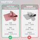 Yotoy Anti-Slip Yoga Mat для мужчин и женщин-начинающих 61 см Портативный фитнес-мат расширенная утолщенная тренировка тренировочной тренировки