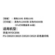 Tianse TK898 Pink Box Black Standard Edition is suitable for Kyocera C8020/FS-C8025 Printer Pink Box 8520/FS-C8525 Ink Box tk898 Toner Box