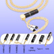 Acrolink Sterling Silber Gold-Plated Line SE846 Andromeda W80MMCX Xielantu N5005 ausgeglichener Kopfhörer-Upgrade-Linie Personalanpassungsreihe Bitte wenden Sie sich an den Kundendienst 2.5 ausgeglichener Straight Head (exklusiv für Spieler)