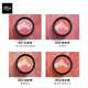 Marie Degar three-color blush high-gloss contouring natural and vivid vitality girly skin 01 cloud powder 6g
