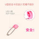 Kalevin Colorful Children's Safety Pins Baby Stainless Steel Pins Cartoon Baby Large Buckle Pins Paperclips Safety Pins Large Size Randomly Colored 5 pcs