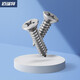 
304 stainless steel cross groove countersunk self-tapping screw flat head pointed tail self-tapping screw lengthened wood screw GB846 304 countersunk self-tapping M3.5*10 [120 pills]