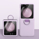 Balueeus Samsung Zflip5 Mobile Handy-Hülle Galaxy Z Flip5 Folding Screen Silikon Schutzhülle ZFLIP5 Handgurt Shell Flip5 Neu Zfilp All-Inclusive Anti-Fall [hellpurpell
