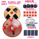 Solar hat with fan farm work site with fan hat charging sun protection and sunshade for men and women adult hat 4 solar energy + mesh cover 3 fan with switch battery