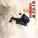 Dipur puppy muzzle anti-barking small dog dog muzzle pet safety anti-bite muzzle muzzle anti-dog bite artifact black S: recommended 6~10Jin [Jin equals 0.5 kg]*
