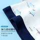 Langsha children's underwear boys boxer teenagers cotton medium and large children's boxer briefs type A student shorts 160