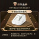 鱼跃（Yuwell）高精准电子血压计 上臂式血压仪家用  测血压测量仪 医用量血压器 高端旗舰全功能款YE690CR