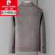 Pierre Cardin doppelseitige Wollwolljacke Herren kurz eingedickte lässige Gelegenheitswolljacke Herrenherbst und Winterkamel 8211 m 170/m (105-120jin [Jin gleich 0,5 kg]))