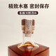 
SHARED NOTES Share Notes Imported Whiskey 500ml Foreign Wine Gifts 40-degree Spirits Bar Beverage Coke Bar Convenience Store Base Whiskey Single Branch