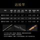 科尼大师典藏5代路亚竿枪直柄鲈鱼鳜鱼翘嘴虫竿远投竿 2.03m 虫系枪柄 MCC5-682MH 大师典藏5代