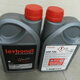 Leybold vacuum pump oil LVO100/108/120/130/210/110/200/GS77/N62 LVO420 1L