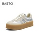 Bestou Frühlings- und Sommereinkaufszentrum Neues Retro dicker Silber Deutsch -Trainingschuhe Frauen Casual Sports Schuhe i9227cm4 Silber/Grau 35