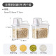 Lissa portable grain storage box food-grade sealed storage tank household rice bucket insect-proof and moisture-proof rice storage box 1.1L [with measuring cup in one set] small size