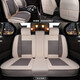 Omanu car seat cover all seasons universal full enclosure car seat cushion summer fabric seat cushion seat cover suitable for luxury version mysterious black Peugeot 307 308 408 4008 5008