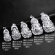 YOUSHINUO PT950 Platinum Pendant Men's Guanyin Pendant Platinum Colorful Men's Platinum Platinum Necklace for Boyfriend 10.9g Height*Width Approximately 40*16mm (including buckle)