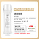 Zhongjing -Kraft, angepasst an Qinyuan Wasserreinigungsmaschinenfilterelement kleiner Wasserverselmittel KRL5003/05/06/3616/3913/6901 Sekundärfilterelement, das für Qinyuan Wassereinheit KPL6913 Filterelement geeignet ist