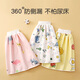 
Yanni Bella children's piss skirt baby waterproof piss pad baby boy leak-proof diaper pants diaper trash training pants can be washed Yellow 1 pack M (0-4 years old)