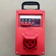 Boîte de distribution temporaire pour chantier de construction, valise, prise 220V, boîte d'alimentation mobile 380V, portable avec fuite, petite rangée unique rouge sans couvercle, 2 interrupteurs traversants à cinq trous