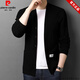 皮尔卡丹（pierre cardin）品牌羊毛针织衫男装毛衣外套男士开衫春秋薄款中青年时尚休闲纯色 黑色 1904XL【建议195-215斤】