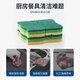 LYNN natural wood pulp cotton scouring pad 4 pieces double-sided double-effect dish towel degreasing sponge