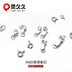 Lingjiujiu 925 silver necklace lock connection buckle silver bracelet accessories connector buckle buckle head spring lobster head lock buckle DIY accessories round buckle