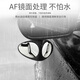 Kuoshengmian Automobile Reversing Small Round Mirror, Front and Rear Wheel Double-sided Auxiliary Rear View Mirror, 360 Degree Vehicle Blind Spot, Wide Angle Mirror [Left and Right]-White Double-sided Observation Mirror