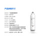 飞利浦（PHILIPS） 家用净水器超滤直饮净水器AUT1210原装滤芯AUT718/AUT719/AUT727 AUT727UF超滤芯