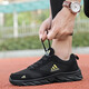Marke gebrochene Größe von Herrenschuhen Frühling und Sommer Offizielle Website Casual Sports Schuhe Männer und Frauen Luftkissen Laufschuhe Leder Atmungsfreie Reiseschuhe AD6629 (Mesh) Schwarz und Rot 42