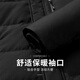 Flying in the Snow Goose Down Jacket Men's Short Removable Hat Thickened Warm Casual Business Autumn and Winter Jacket Men's 185