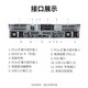 戴尔（DELL）PowerEdge R7525/R7625服务器 AMD霄龙主机 深度学习区块链金融计算机2U架式服务器 R7625 2*9754 256核512线程 16G内存/4T硬盘/H355/