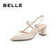 Belle pointed sandals for women's shopping malls, same genuine leather elegant and fresh bag-toe sandals BM733BH3 beige 36 (230mm)