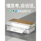 汉印（HPRT） FT800家用无墨学习作业打印机 小型办公学生a4家庭错题改正热敏无线wifi打印 FT880高清版远程语音+5卷500张 打印纸
