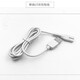 Puerbang is suitable for German ENSSU Yingshu baby hair clipper charger electric push and electric scissor replacement tool head ES521A ES999J ceramic tool head accessories white square circumferential single-line ES826 ES840 ES900