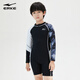 Hongxing Erke (ERKE) children's swimsuit, boy's sun protection one-piece swimsuit, breathable and comfortable hot spring swimsuit for small, medium and large children