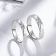 Liuguifu Jewelry platinum ring for men and women PT950 surround ring couple model platinum wedding birthday gift ring 3.75g women's model