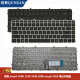 
Group Likes (QUNZAN) for HP Probook Elitebook Pavilion Computer Keyboard 730G5 735 G5 830 835 G5 Laptop Keyboard
