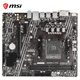 AMD Ryzen R5 5600G with MSI A520M-A PRO Home Office Computer Motherboard Board U Set CPU Motherboard Set