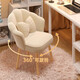 Makeup chair for girls' bedroom, home backrest chair, simple manicure chair, dressing table stool, petal chair, solid wood legs - velvet rotatable, off-white