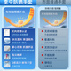 李宁（LI-NING）骑行手套防晒手套男夏季女冰丝薄款户外自行车触屏手套防蚊