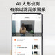 
Xiaomi (MI) camera monitor for home use 2k1296p HD gimbal version 360-degree smartphone remote wireless infrared night vision baby care device Xiaomi camera gimbal version 2K+32G memory card [high speed]