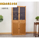SHUANGJIN VINTAGE CUITCHE CARAPE CA