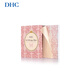 DHC oil-absorbing facial tissue, portable 100 sheets*65*100mm oil control makeup, refreshing makeup, portable oily skin