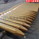 Pupan Excavator Breakhammer Pill rod lengthened 45/53/68 Pill rod 75/100/14070 Cannon Head Steel Needle Wear-resistant Cannon Needle 45 Gold Reinforcement [High wear-resistant heat treatment] 50CM