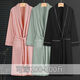 
Catman (MiiOW) bathrobe large size 300 Jin [Jin equals 0.5 kg] Couple pajamas men and women long-sleeved slimming towel material hotel bathrobe five-star nightgown summer black single robe 5XL 280-300 Jin [Jin equals 0.5 kg]