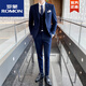 
ROMON suit men's formal wear business slim British style casual suit high-end wedding groom jacket light gray (suit + trousers + vest order XL