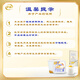 Yili Cheese Yellow Peach Carman Orange Flavor 800g Home Bucket Low-Temperature Old Yogurt Flavor Fermented Dairy Milk