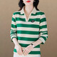 Fangluyu Langarmed T-Shirt für Frauen im Frühjahr und Herbst neuer Stil der Mutter des mittleren Alters mittleren Alters High-End-Baumwoll-Revers-Polo-Hemd Casual T-Shirt Lose T-Shirt 6636 Olive Green One Size M empfohlen, 85-95 Jin zu tragen [Jin gleich 0,5 kg]